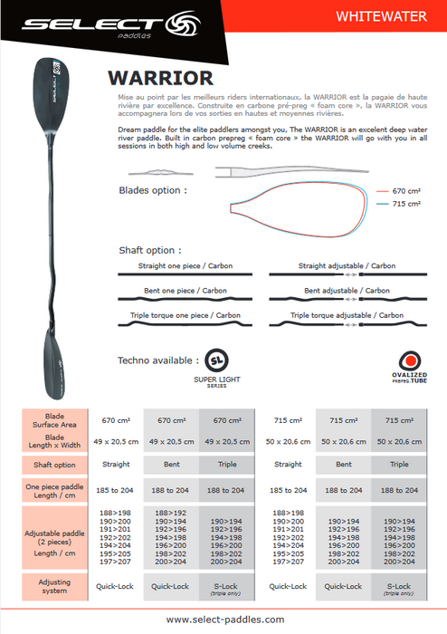 Select  - Warrior - Adj. Ergo Paddle